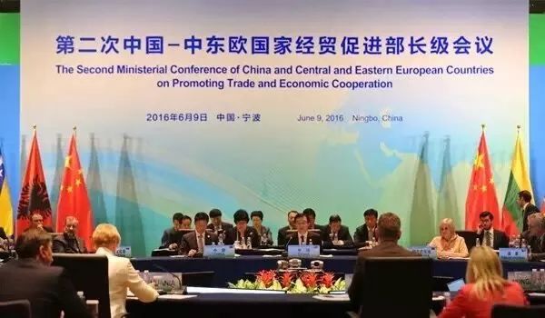 全球目光聚焦宁波！好几场“国字头”会议开幕！