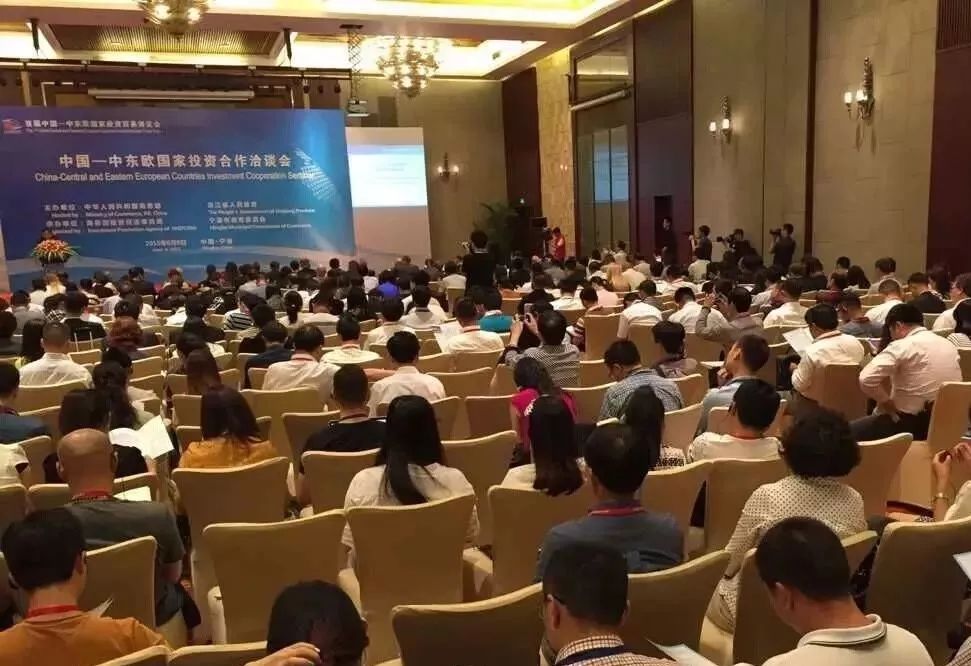 全球目光聚焦宁波！好几场“国字头”会议开幕！