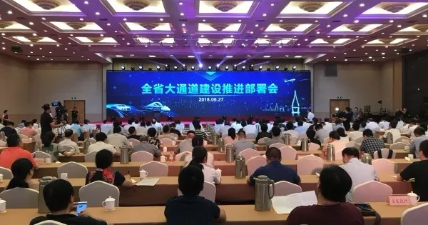 重磅！宁波这3个工程列入“十大标志性项目”