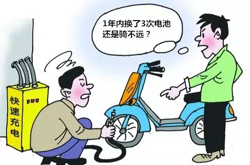 通告！宁波市将对电动自行车这些问题进行整治 