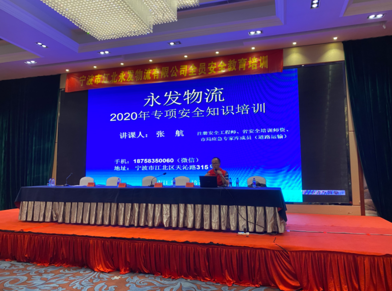 QQ图片20200821100314.png