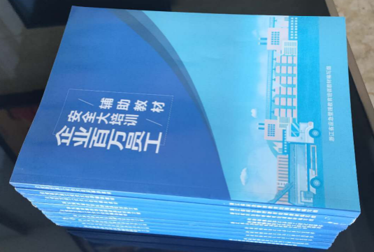 QQ图片20200824121542.png