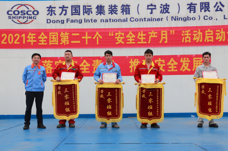 QQ图片20210625162217.png