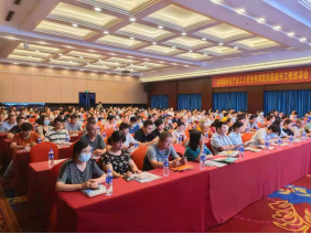 QQ图片20210709161732.png