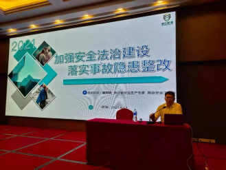 QQ图片20210709161853.png