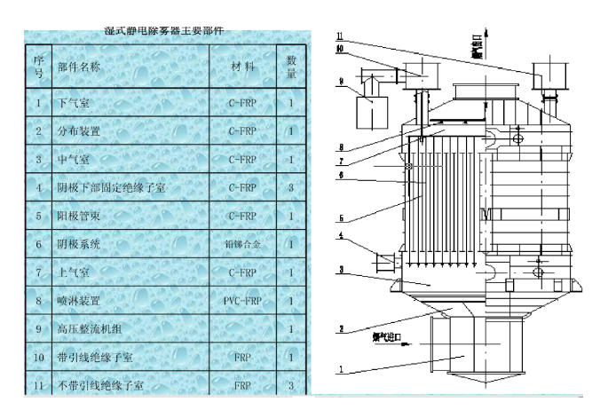 QQ图片20210804103811.png