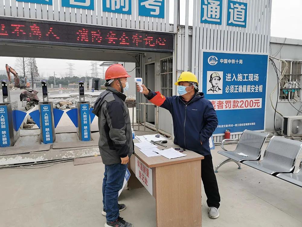 微信图片_20211213101551.jpg