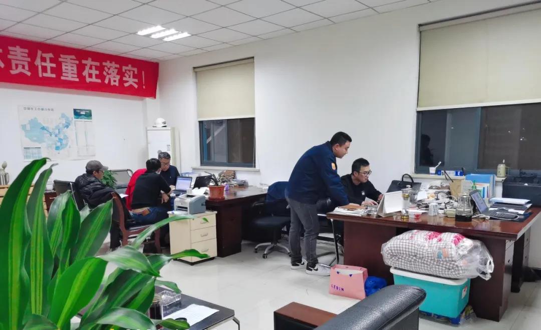 微信图片_20211213150352.jpg