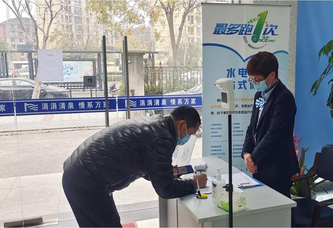 微信图片_20211214090634.jpg