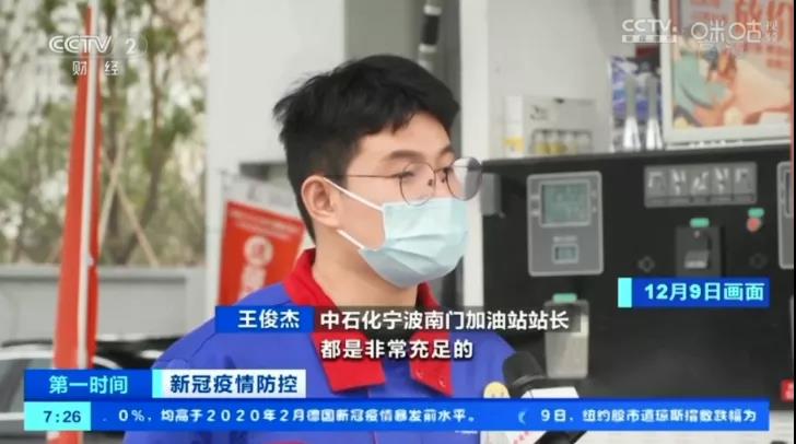 微信图片_20211214091331.jpg