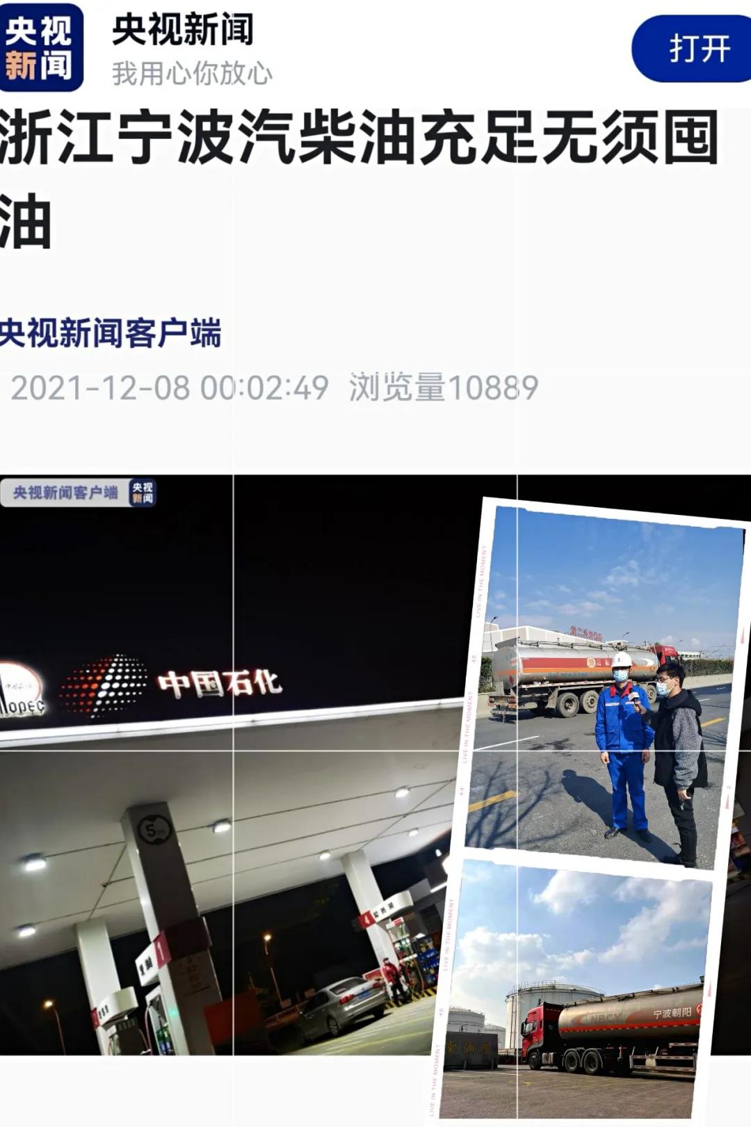 微信图片_20211214091348.jpg