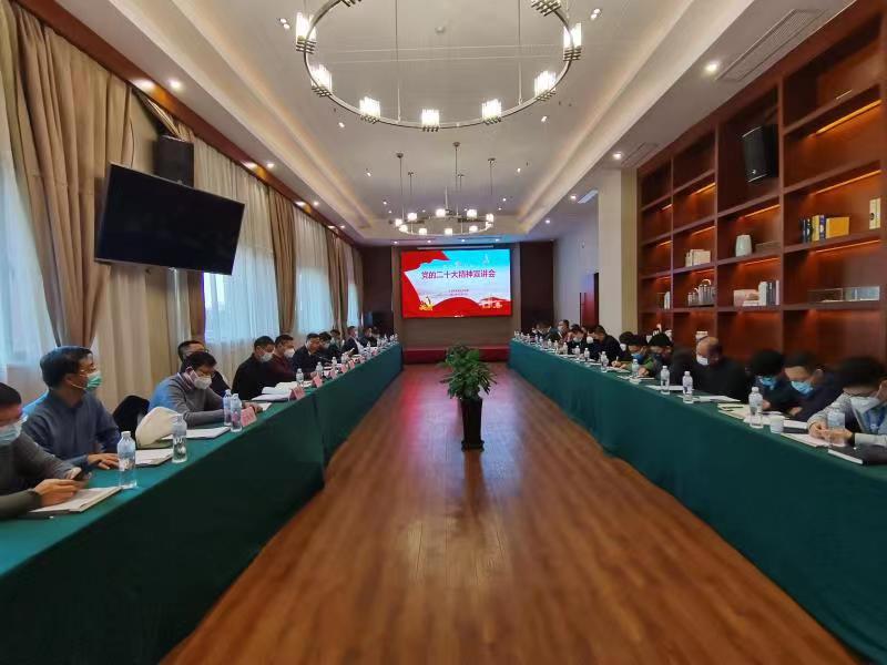微信图片_20221219152736.jpg