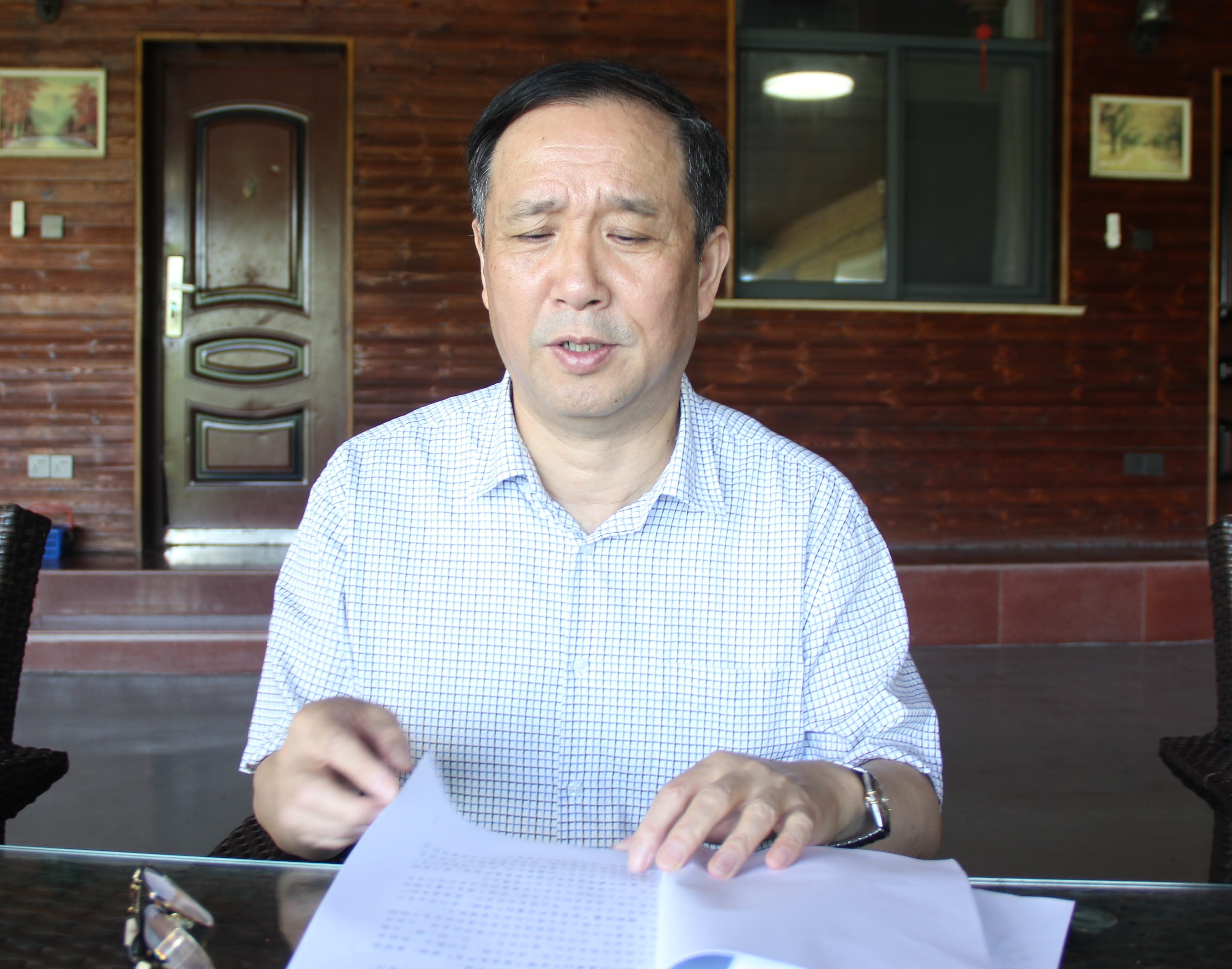 微信图片_20230609141303.jpg