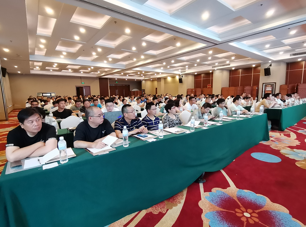 微信截图_20230802095156.png