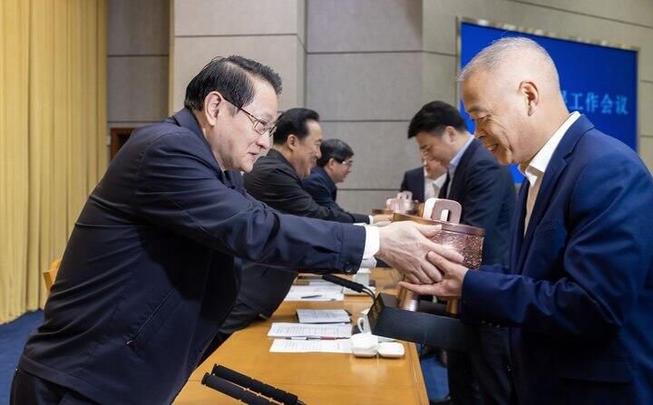 微信图片_20240507175246.jpg