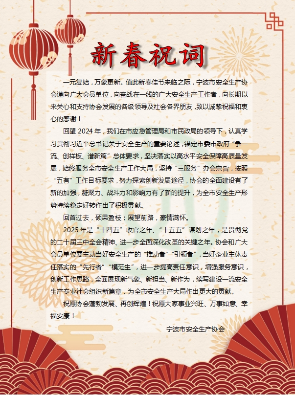 微信截图_20250124104157.png