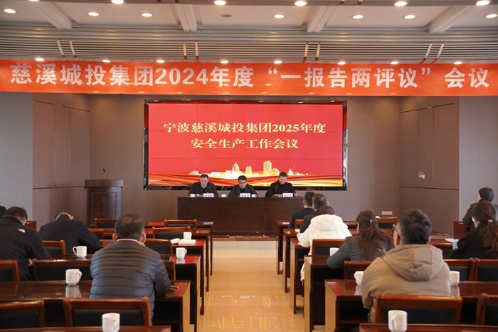 微信图片_20250127114953.jpg