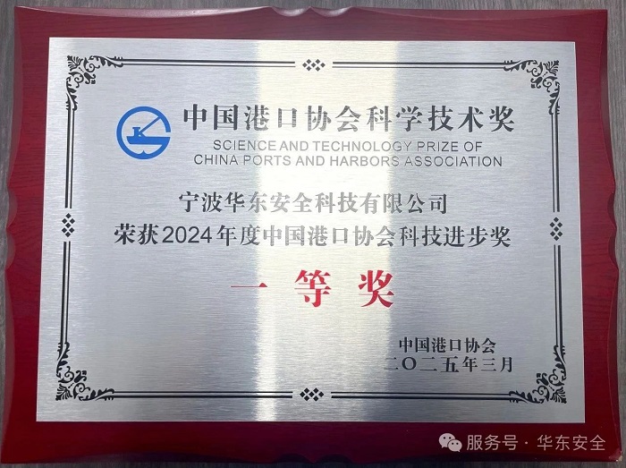 微信图片_20250618152344.jpg