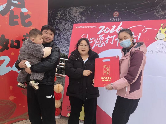 1772070095803549.jpg 4.jpg