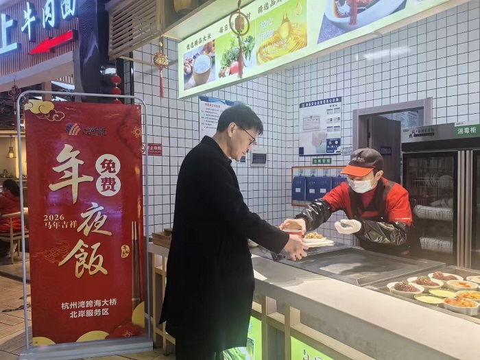 1772070107738945.jpg 5.jpg