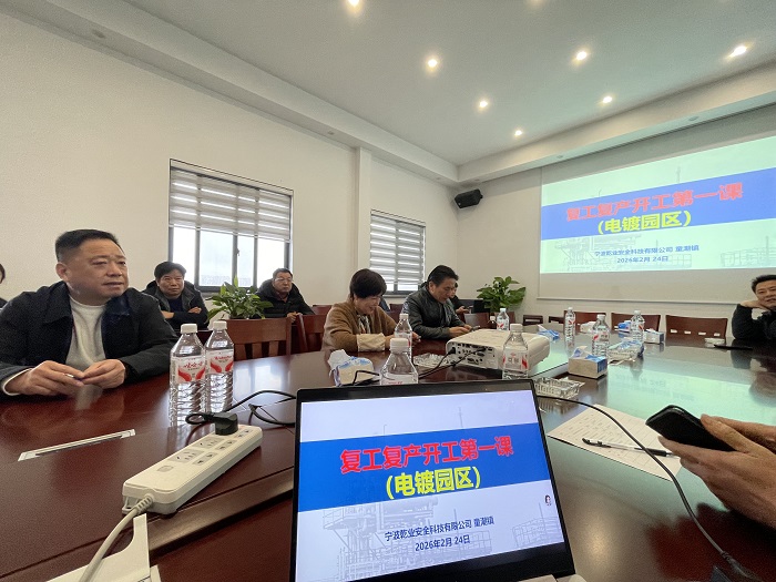 1772155169770876.jpg 1.jpg