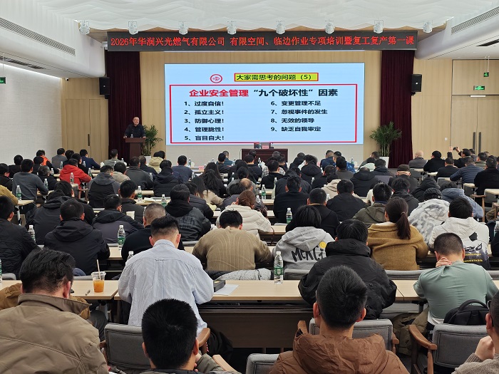 1773280200369235.jpg 1.jpg