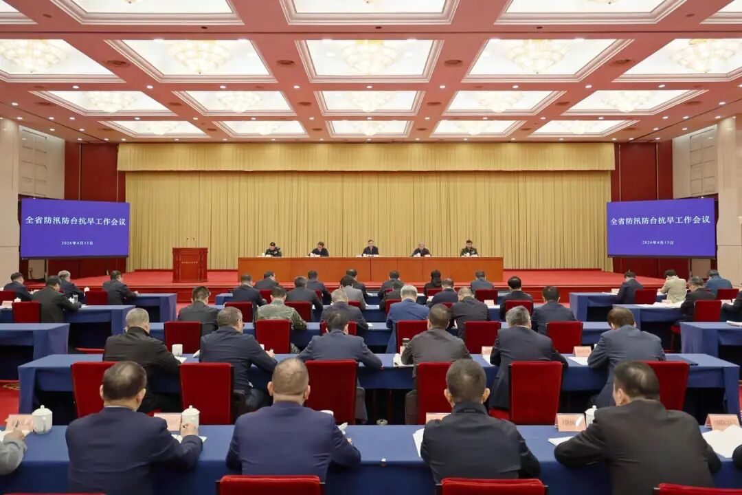 1776130022218681.jpg 微信图片_2026-04-14_092602_797.jpg