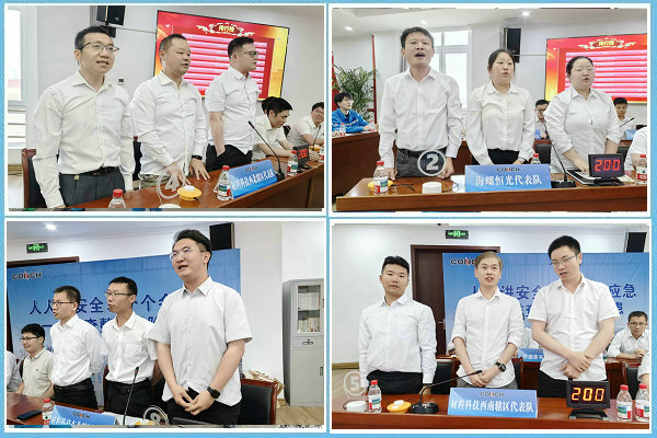 四合一__副本1.jpg