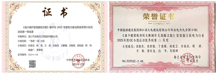 1782975360183370.jpg 未命名1.jpg