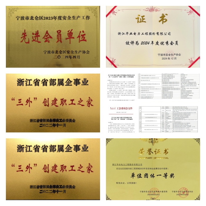 1782975377310606.jpg 未命名5.jpg