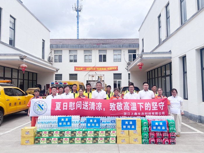 网站1.jpg