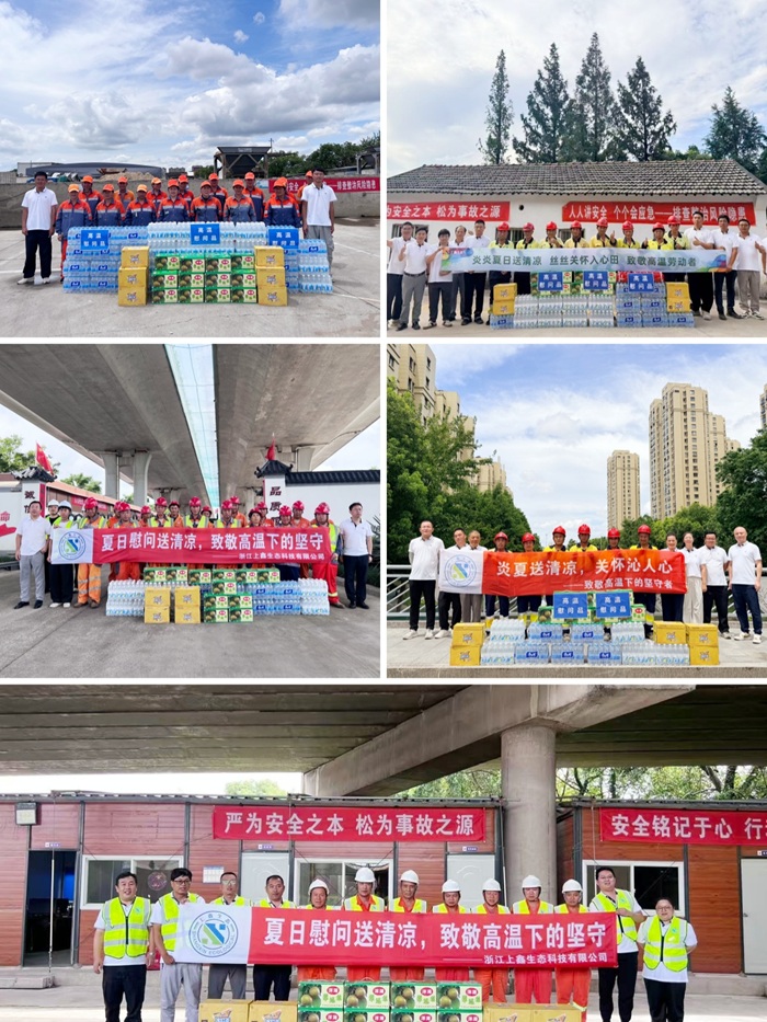 网站4.jpg