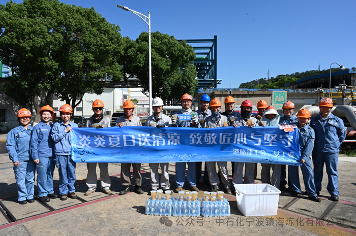 微信图片_2026-08-04_140323_930.png