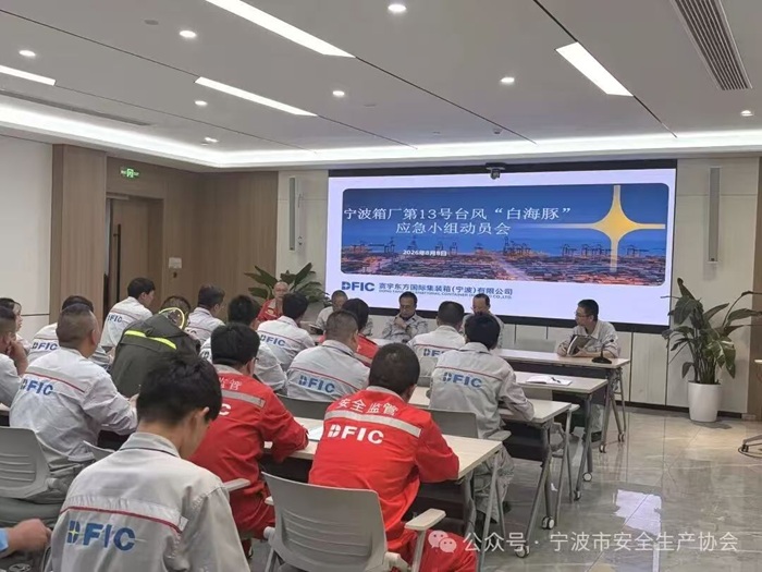 微信图片_20260810141913_52_9.jpg