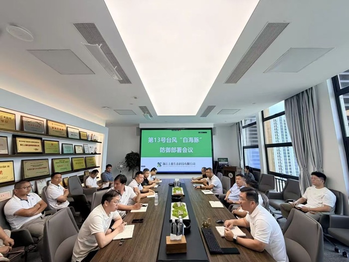 1786344170298951.jpg 微信图片_20260810143427_60_9.jpg
